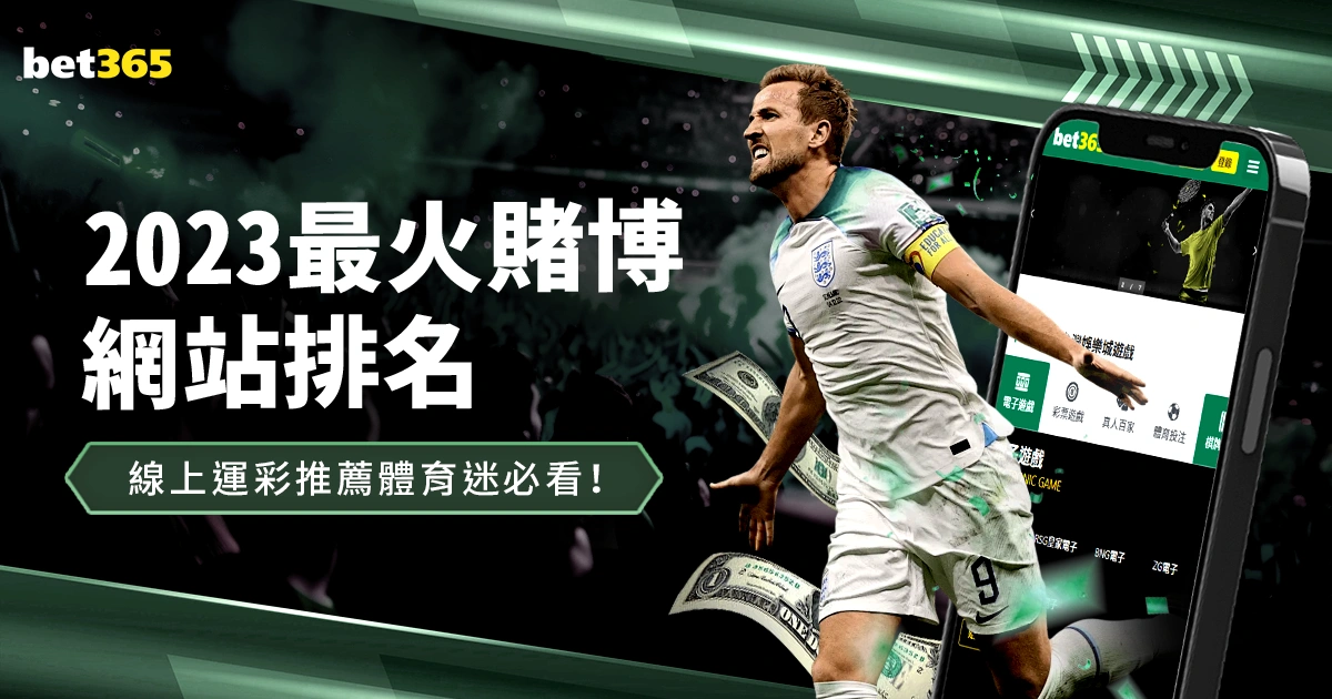 马尔穆什,月神射手之,路启航,2026世界杯,世界杯赛程,参赛球队,举办城市,赛事动态