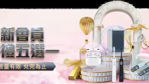 【原创】周五009赛事攻略：SBV精英迎战多德勒支，足球竞彩软件深度解析