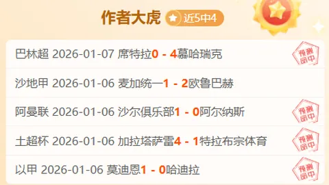蘇亞雷斯確認續約格雷米奧至12月，波爾塔盧皮證實