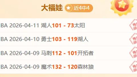 首都师范大学成功举办国际篮联与北控篮球学院成立研讨会