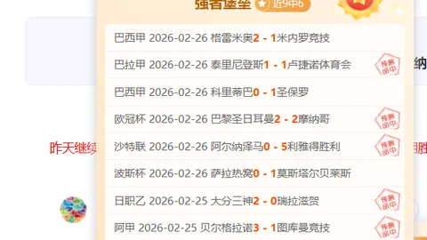 篮球盛宴：活塞激战篮网，揭秘总分数幕后的精彩对决！